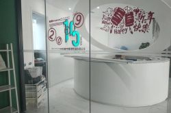（10分钟教程）吉林通化电话_哔哩哔哩